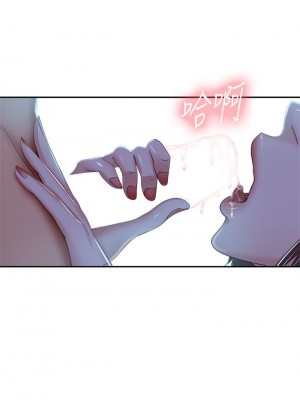 不良女房客 49-50話_50_36