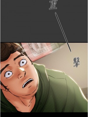 純情女攻略計劃 79-80話_79_30
