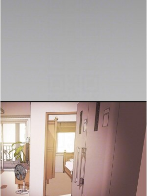 純情女攻略計劃 79-80話_80_04