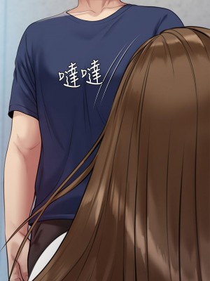 傀儡 214-215話_215_40