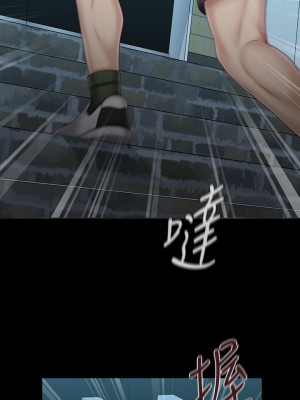 妹妹的義務 107-108話_107_02