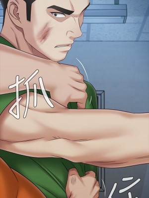 妹妹的義務 107-108話_107_24