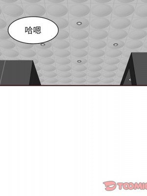 我媽是女大生 98-99話_98_027