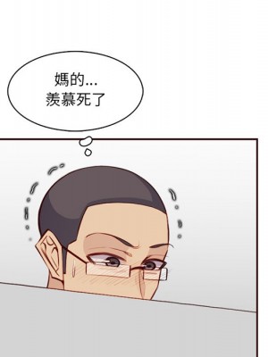 我媽是女大生 98-99話_98_065