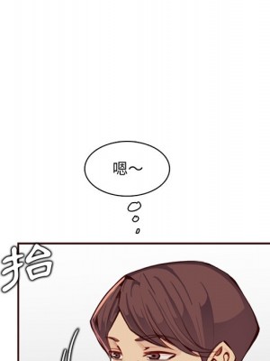 我媽是女大生 98-99話_99_007