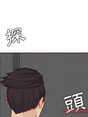 我媽是女大生 98-99話_99_074