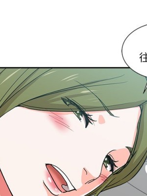 危險純友誼 13-14話_13_01