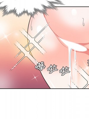 危險純友誼 13-14話_13_22