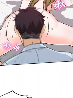 危險純友誼 13-14話_13_29