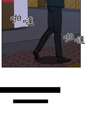 危險純友誼 13-14話_13_63