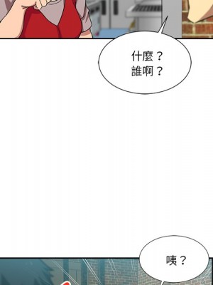 危險純友誼 13-14話_13_67