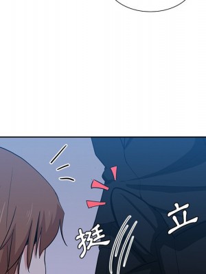 危險純友誼 13-14話_14_35