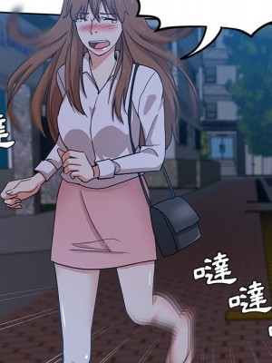 危險純友誼 13-14話_14_38