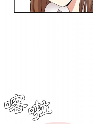 危險純友誼 13-14話_14_50