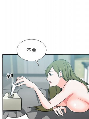 危險純友誼 13-14話_14_71