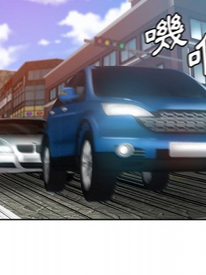 繼母的姊妹們 12-13話_12_101