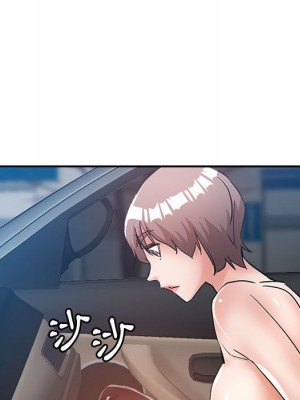 繼母的姊妹們 12-13話_12_117