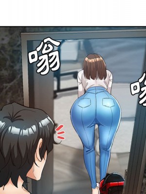 繼母的姊妹們 12-13話_13_045