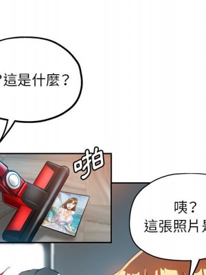繼母的姊妹們 12-13話_13_054
