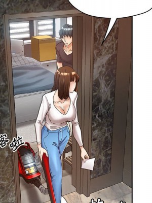 繼母的姊妹們 12-13話_13_059