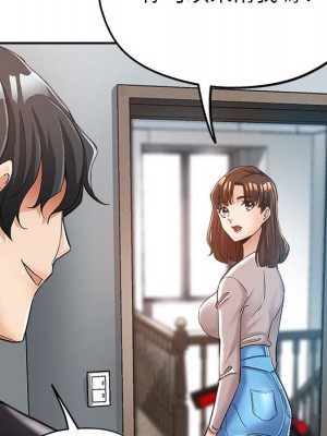 繼母的姊妹們 12-13話_13_061