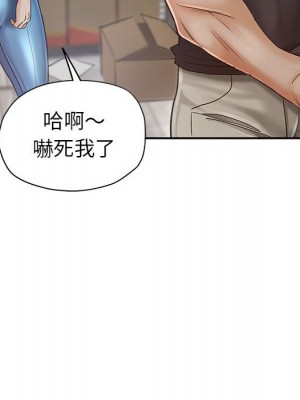 繼母的姊妹們 12-13話_13_074