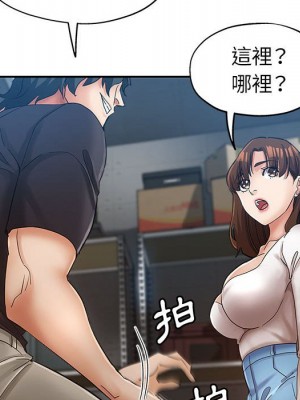 繼母的姊妹們 12-13話_13_085