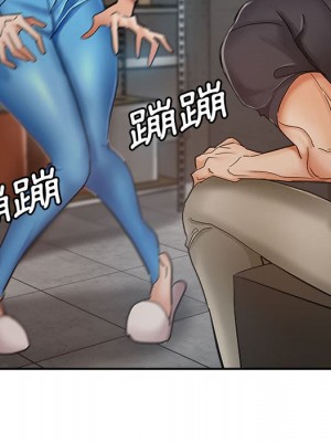 繼母的姊妹們 12-13話_13_103