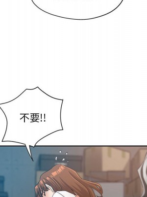 繼母的姊妹們 12-13話_13_106
