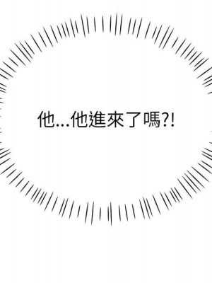 繼母的姊妹們 12-13話_13_134