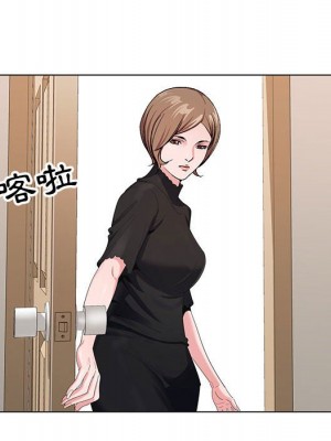 神之手 11-12話_11_094