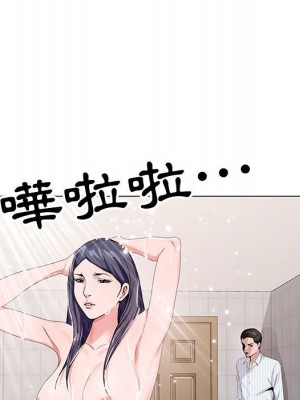 神之手 11-12話_11_101