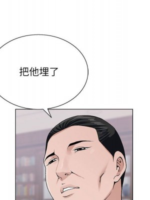 神之手 11-12話_12_125