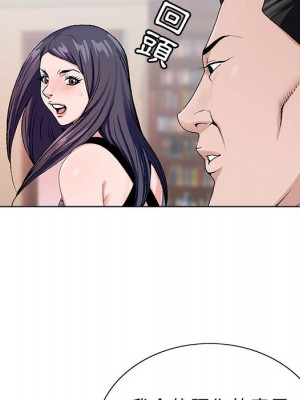 神之手 11-12話_12_127