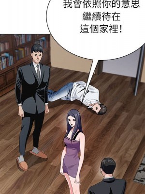 神之手 11-12話_12_128