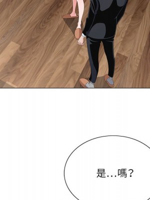 神之手 11-12話_12_129