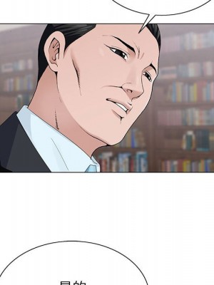 神之手 11-12話_12_130