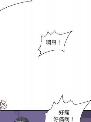 不務正業 10-11話_10_025