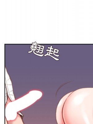 不務正業 10-11話_10_066
