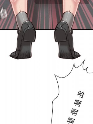 不務正業 10-11話_11_164