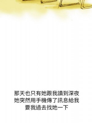 情事物語 Classic 1-4話_01_42