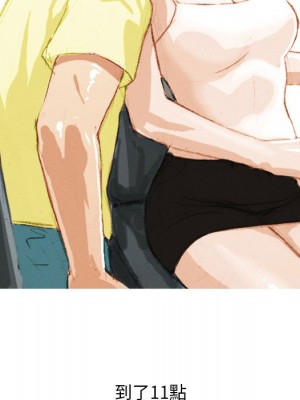 情事物語 Classic 1-4話_02_17