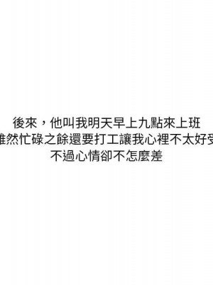 情事物語 Classic 1-4話_03_26