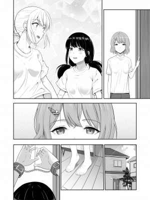 [シュクリーン] 君がため。3 ～仁奈川ニコル篭絡編～_145