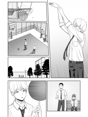 [シュクリーン] 君がため。3 ～仁奈川ニコル篭絡編～_163