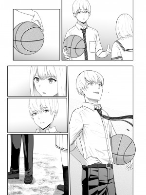 [シュクリーン] 君がため。3 ～仁奈川ニコル篭絡編～_166