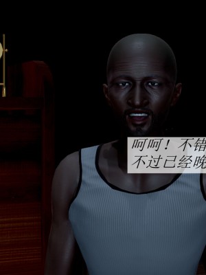 [辰鋒] 鬥羅玉傳 6-10_0418