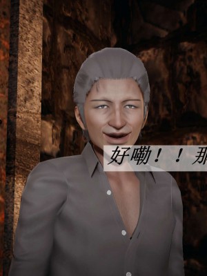 [辰鋒] 鬥羅玉傳 11-15_0027