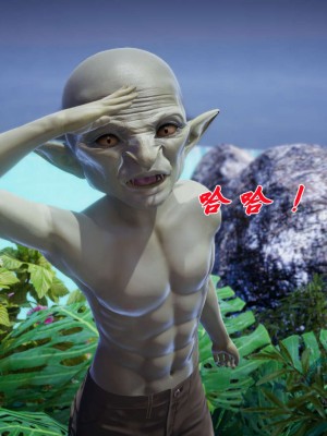 [辰鋒] 鬥羅玉傳 16-20_0744