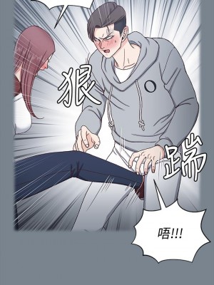 迎新小套房 169-170話_169_52